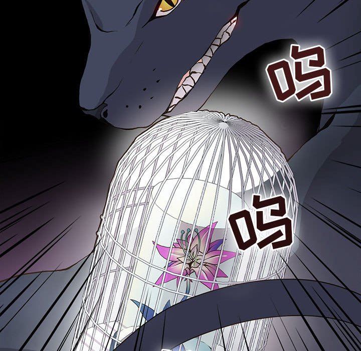 [韩国漫画] 野性之城 BL,剧情向#[83P]-41