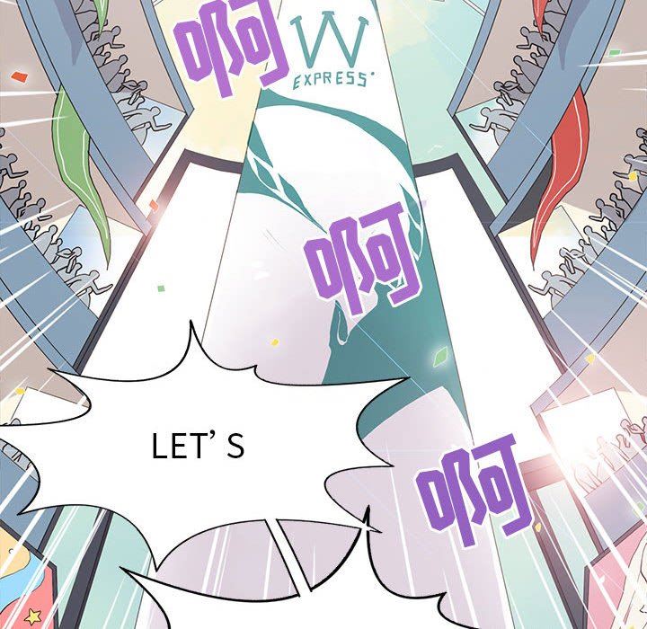 [韩国漫画] 野性之城 BL,剧情向#[83P]-48