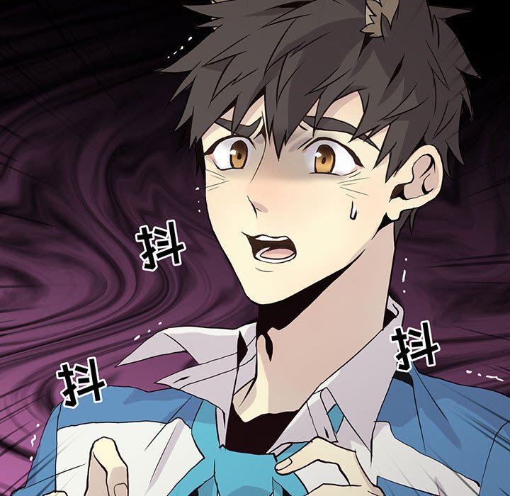 [韩国漫画] 野性之城 BL,剧情向#[83P]-5