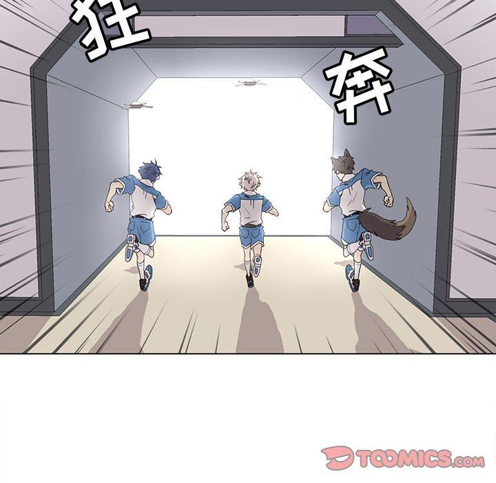 [韩国漫画] 野性之城 BL,剧情向#[83P]-50