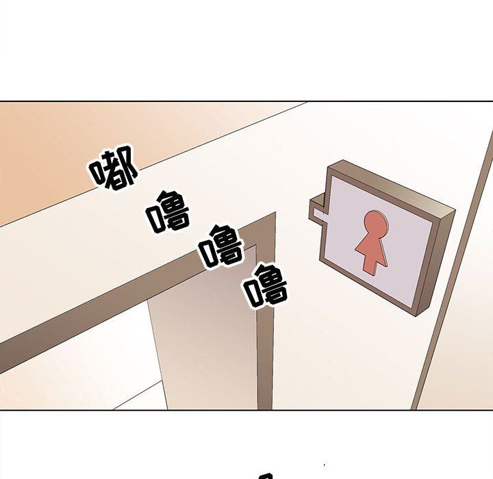 [韩国漫画] 野性之城 BL,剧情向#[83P]-51