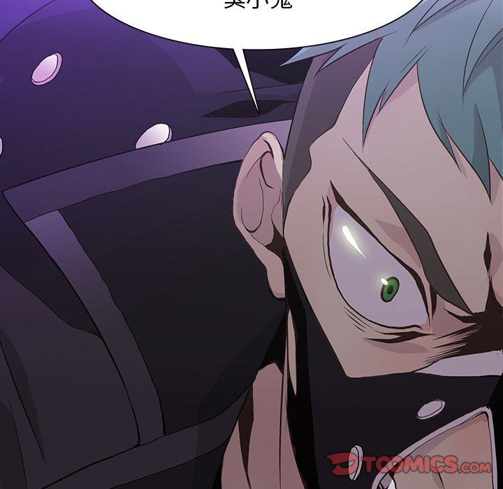 [韩国漫画] 野性之城 BL,剧情向#[83P]-62