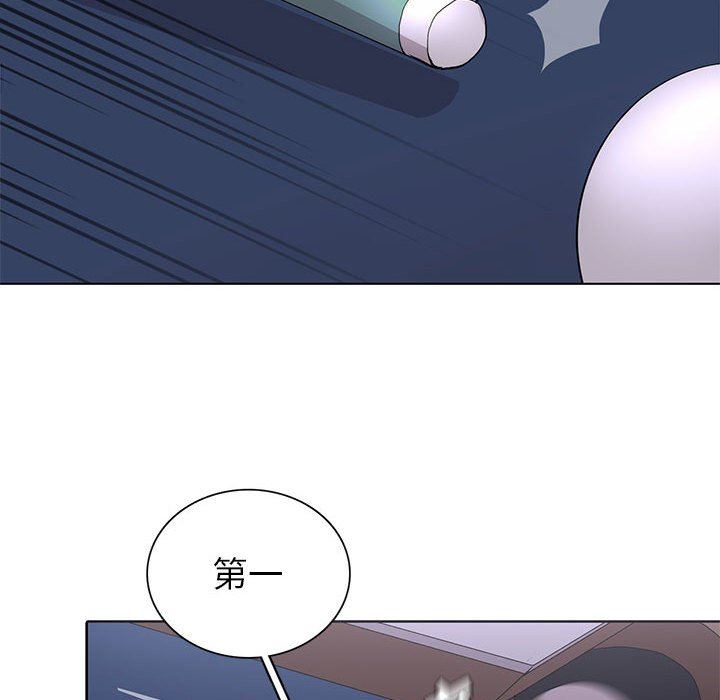 [韩国漫画] 野性之城 BL,剧情向#[83P]-69