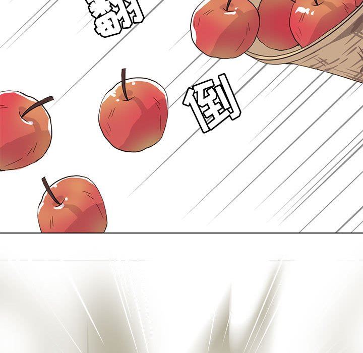 [韩国漫画] 野性之城 BL,剧情向#[72P]-25