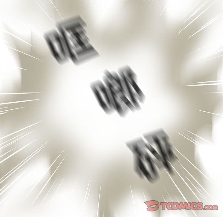 [韩国漫画] 野性之城 BL,剧情向#[72P]-26