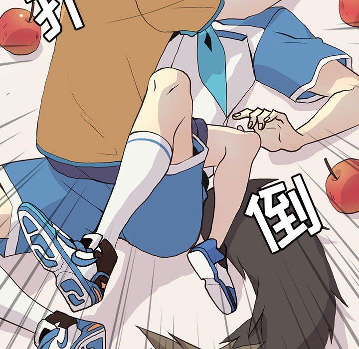 [韩国漫画] 野性之城 BL,剧情向#[72P]-28