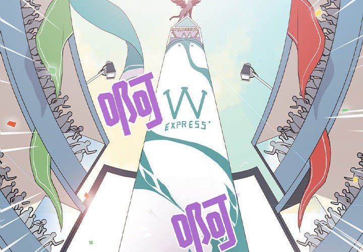 [韩国漫画] 野性之城 BL,剧情向#[72P]-4