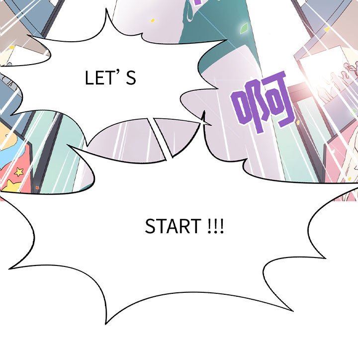 [韩国漫画] 野性之城 BL,剧情向#[72P]-5