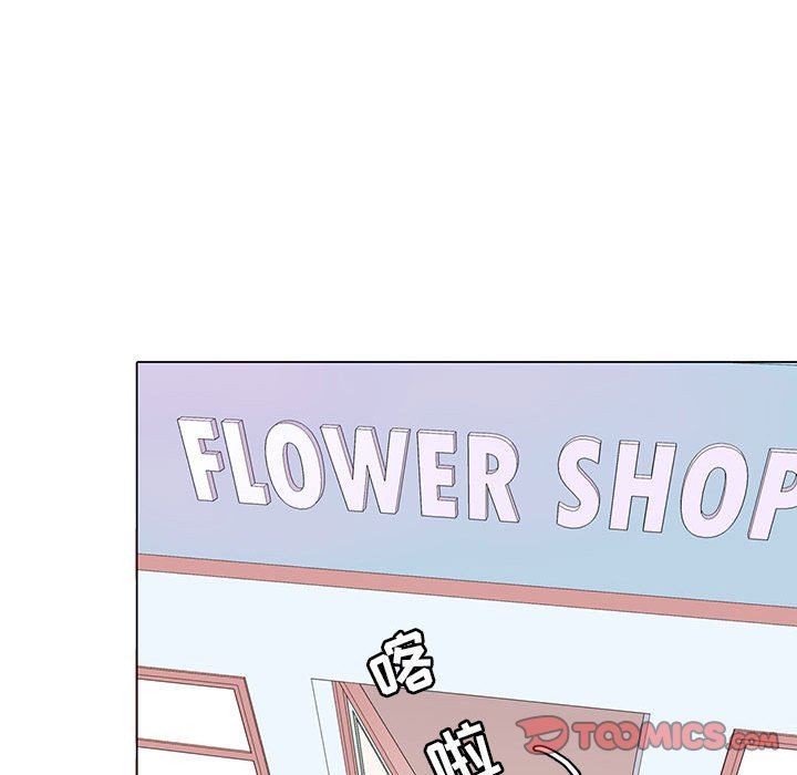 [韩国漫画] 野性之城 BL,剧情向#[72P]-50