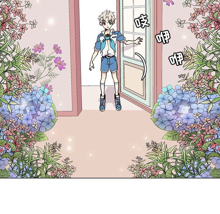 [韩国漫画] 野性之城 BL,剧情向#[72P]-52