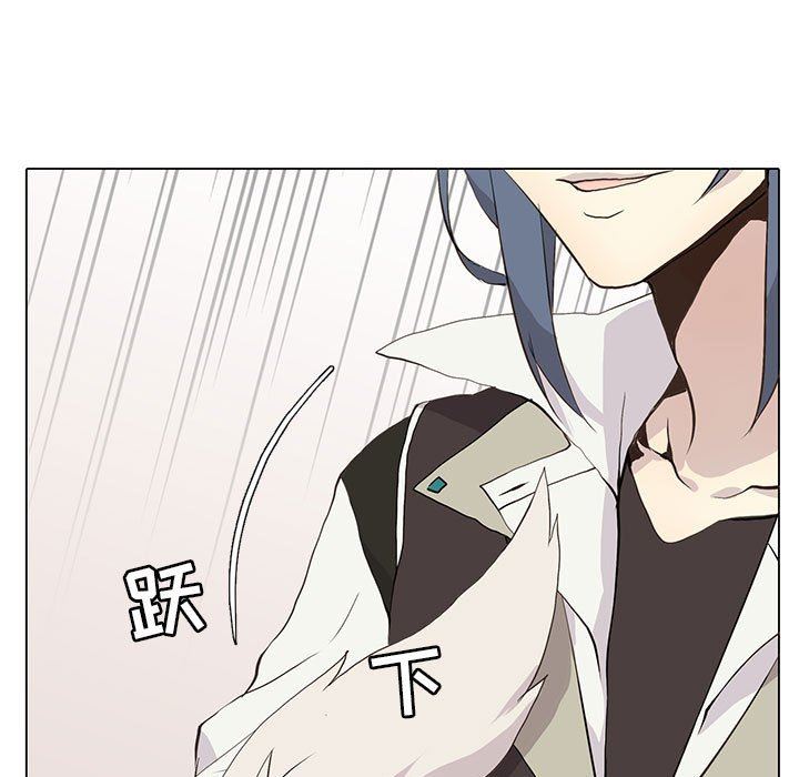 [韩国漫画] 野性之城 BL,剧情向#[72P]-11