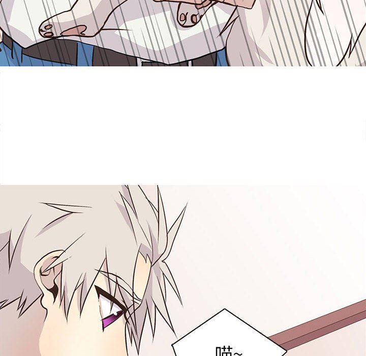 [韩国漫画] 野性之城 BL,剧情向#[72P]-16