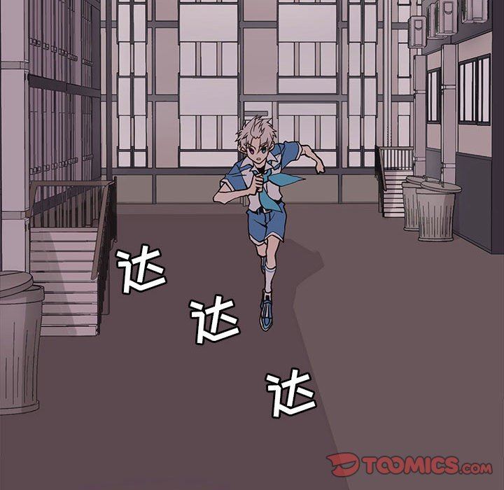 [韩国漫画] 野性之城 BL,剧情向#[72P]-42