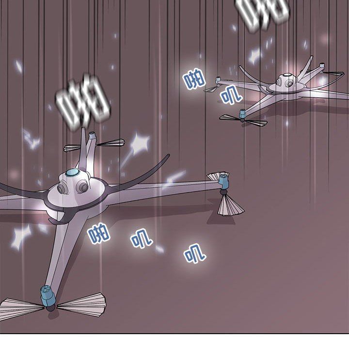 [韩国漫画] 野性之城 BL,剧情向#[72P]-64