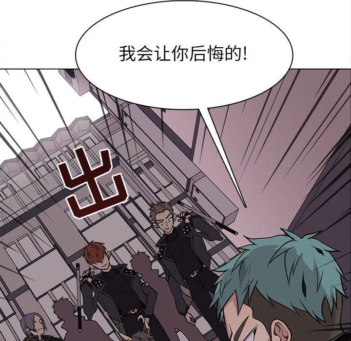 [韩国漫画] 野性之城 BL,剧情向#[72P]-67