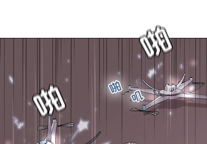 [韩国漫画] 野性之城 BL,剧情向#[74P]-1