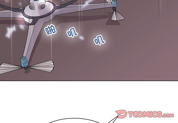 [韩国漫画] 野性之城 BL,剧情向#[74P]-2