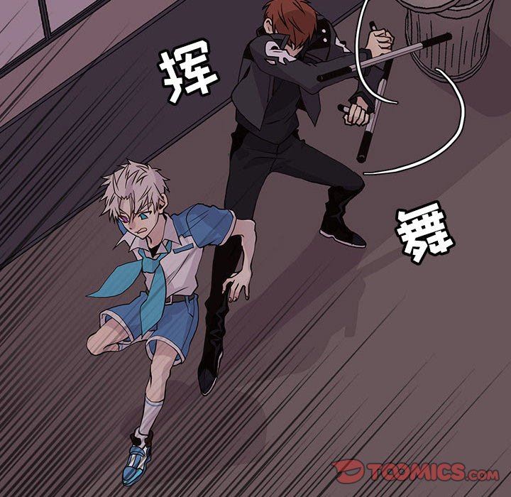 [韩国漫画] 野性之城 BL,剧情向#[74P]-30