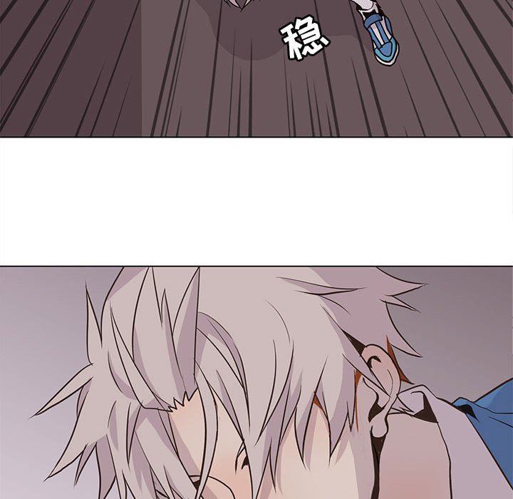 [韩国漫画] 野性之城 BL,剧情向#[74P]-39