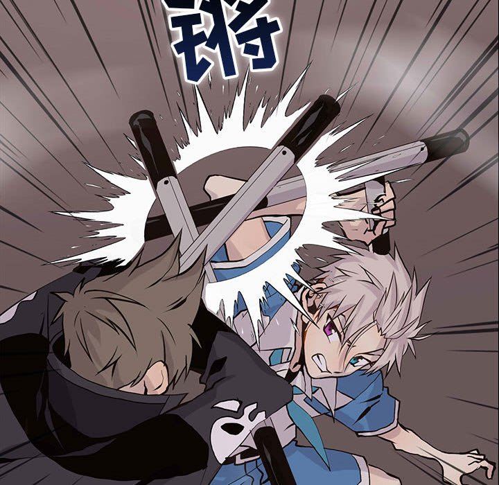 [韩国漫画] 野性之城 BL,剧情向#[74P]-45