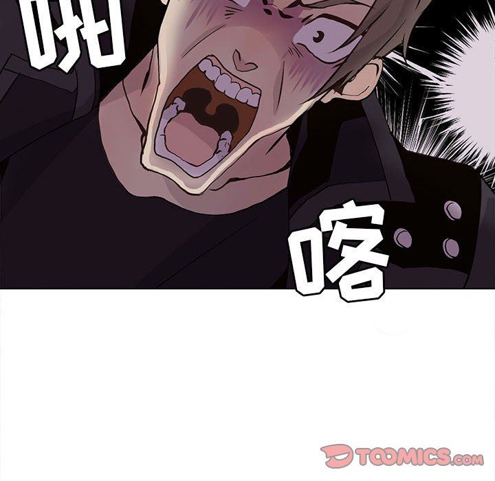 [韩国漫画] 野性之城 BL,剧情向#[74P]-50