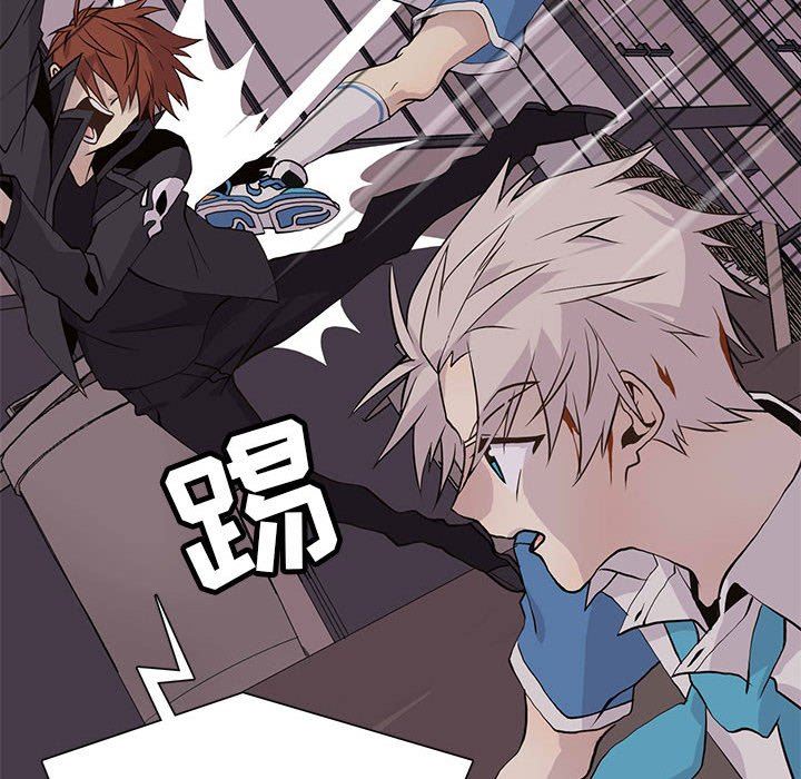 [韩国漫画] 野性之城 BL,剧情向#[74P]-57