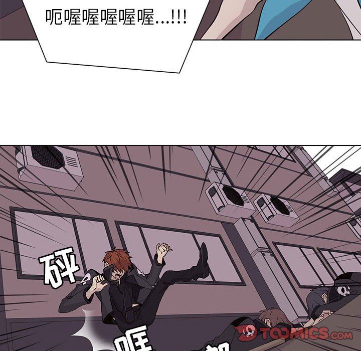 [韩国漫画] 野性之城 BL,剧情向#[74P]-58