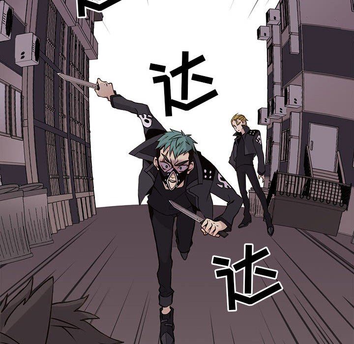 [韩国漫画] 野性之城 BL,剧情向#[81P]-16