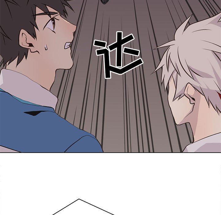 [韩国漫画] 野性之城 BL,剧情向#[81P]-17