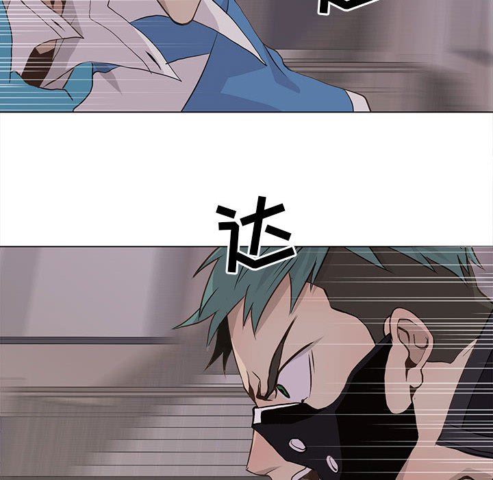 [韩国漫画] 野性之城 BL,剧情向#[81P]-20