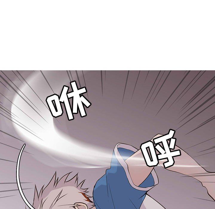 [韩国漫画] 野性之城 BL,剧情向#[81P]-29