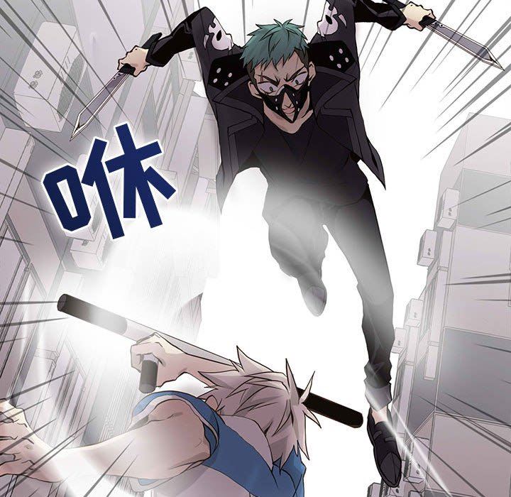 [韩国漫画] 野性之城 BL,剧情向#[81P]-39