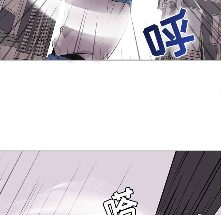 [韩国漫画] 野性之城 BL,剧情向#[81P]-40