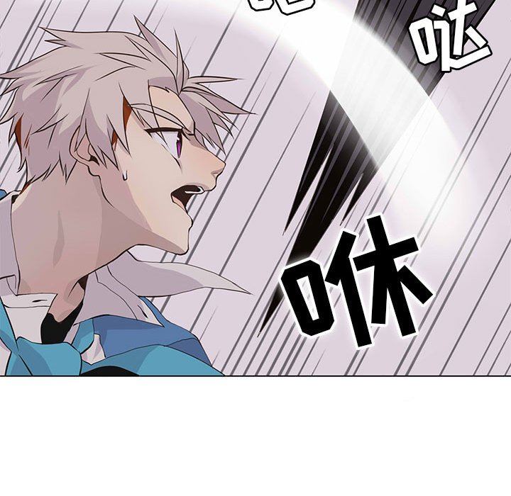 [韩国漫画] 野性之城 BL,剧情向#[81P]-41