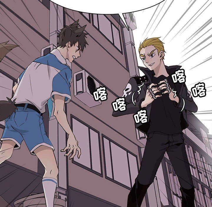 [韩国漫画] 野性之城 BL,剧情向#[81P]-53