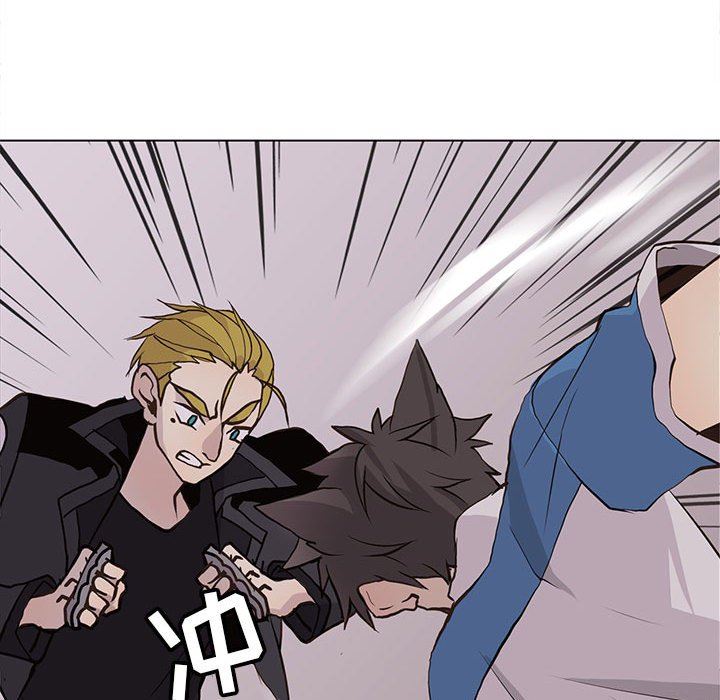 [韩国漫画] 野性之城 BL,剧情向#[81P]-65