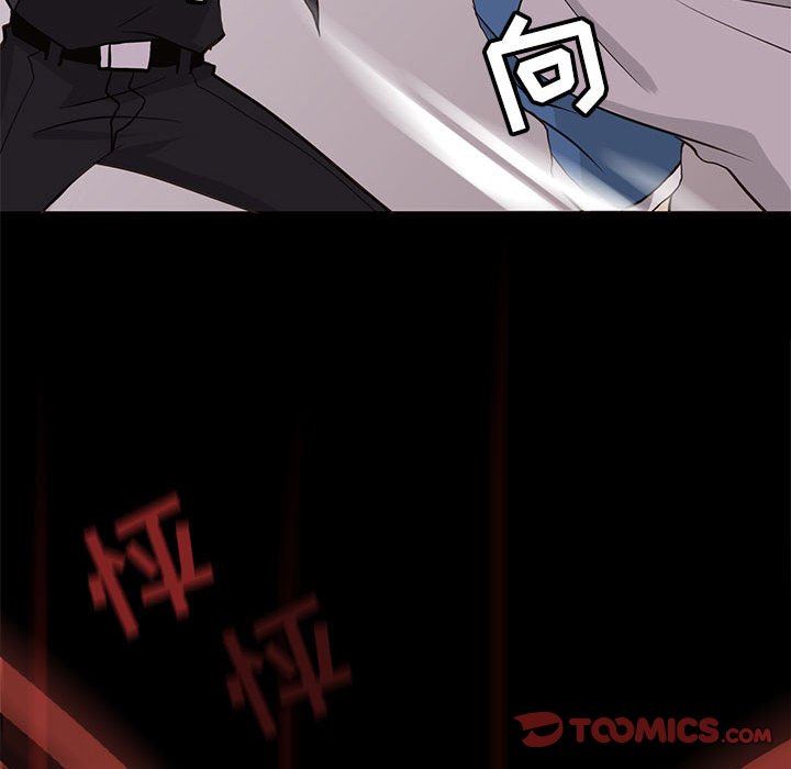 [韩国漫画] 野性之城 BL,剧情向#[81P]-66