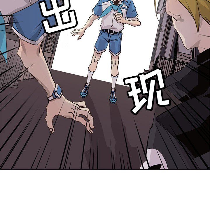 [韩国漫画] 野性之城 BL,剧情向#[81P]-77