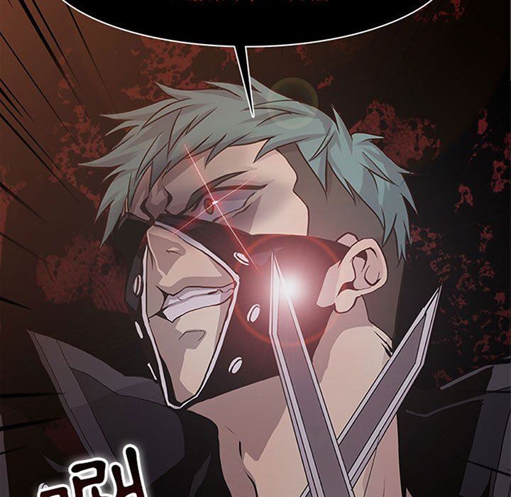 [韩国漫画] 野性之城 BL,剧情向#[81P]-9