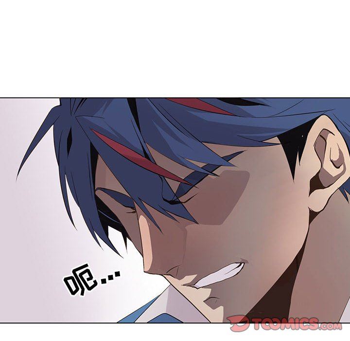 [韩国漫画] 野性之城 BL,剧情向#[86P]-34