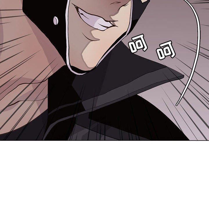 [韩国漫画] 野性之城 BL,剧情向#[86P]-57