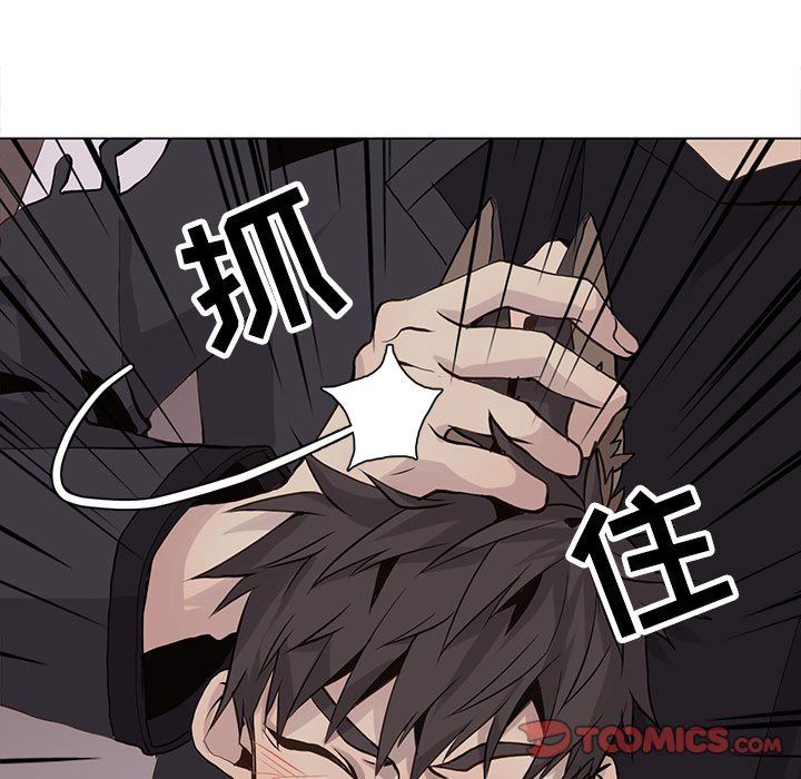 [韩国漫画] 野性之城 BL,剧情向#[86P]-58