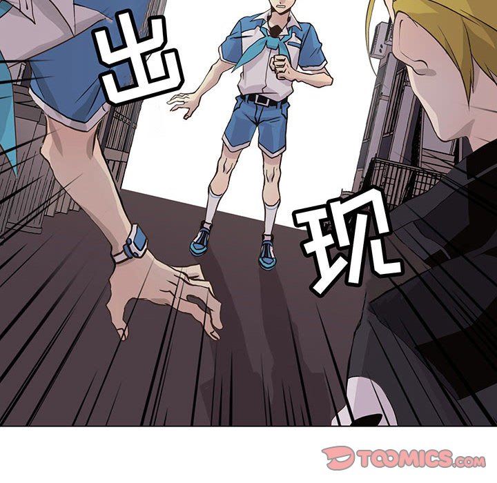 [韩国漫画] 野性之城 BL,剧情向#[86P]-6