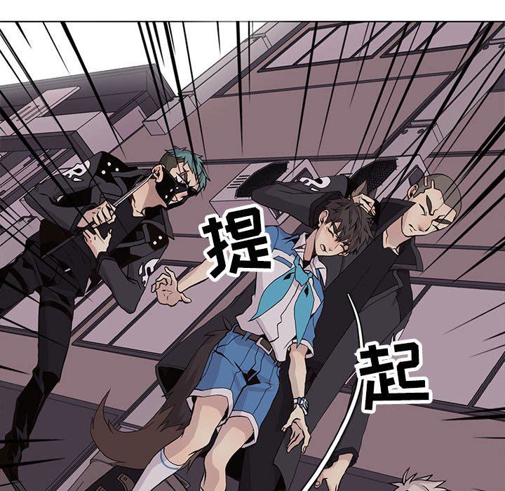 [韩国漫画] 野性之城 BL,剧情向#[86P]-60