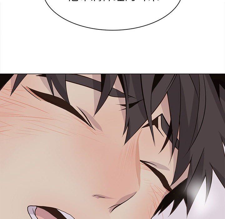 [韩国漫画] 野性之城 BL,剧情向#[86P]-65