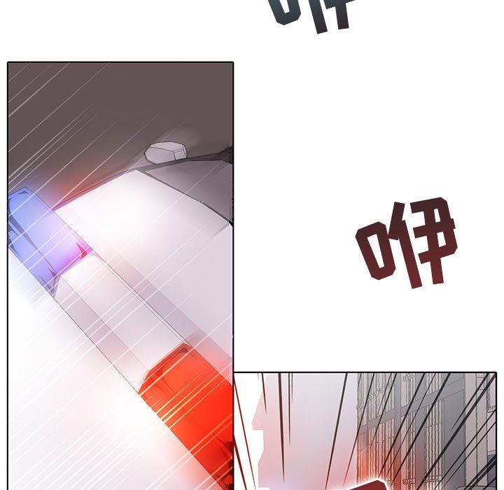 [韩国漫画] 野性之城 BL,剧情向#[86P]-71