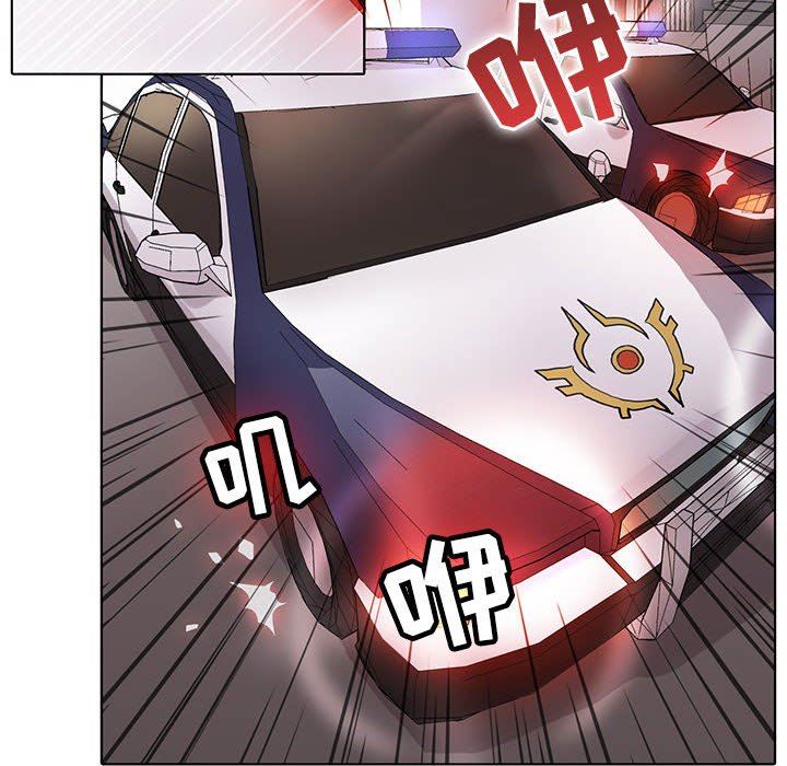 [韩国漫画] 野性之城 BL,剧情向#[86P]-72