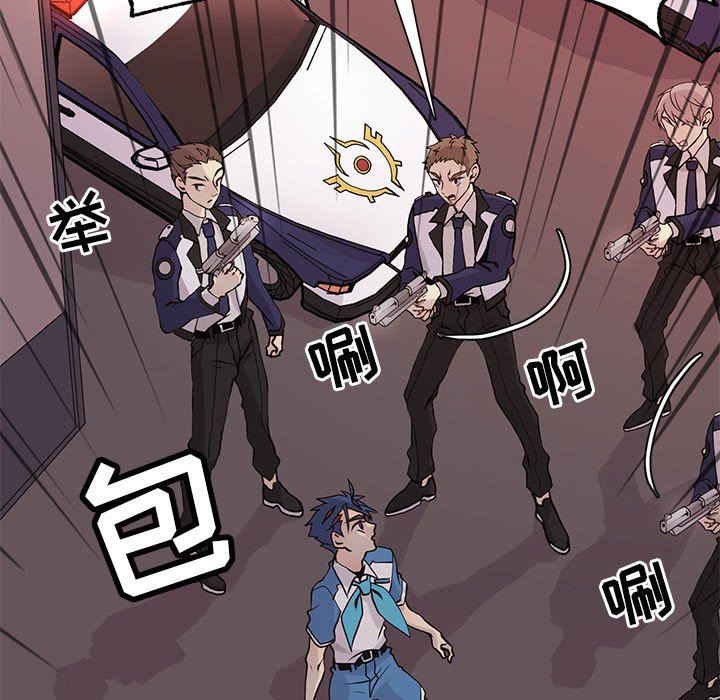 [韩国漫画] 野性之城 BL,剧情向#[86P]-75