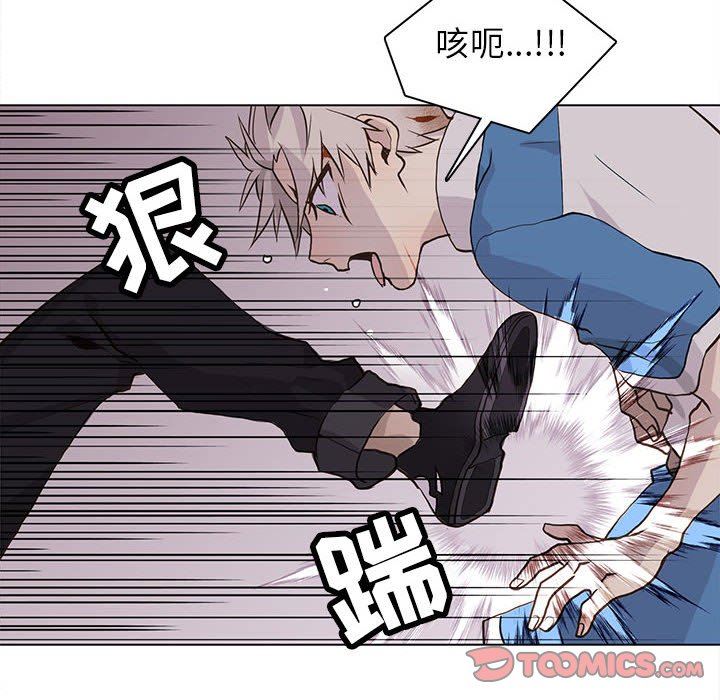 [韩国漫画] 野性之城 BL,剧情向#[86P]-14