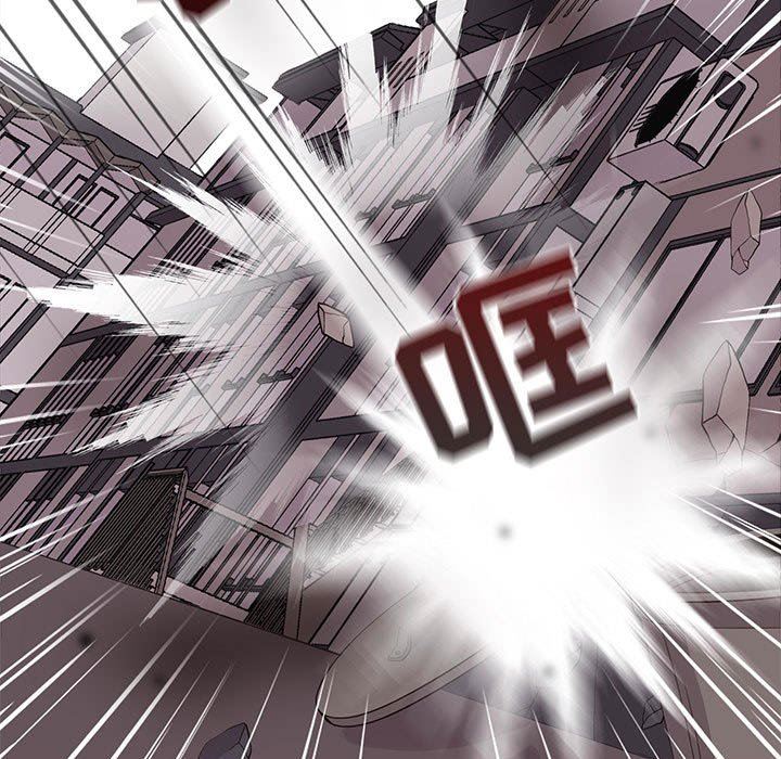 [韩国漫画] 野性之城 BL,剧情向#[86P]-39